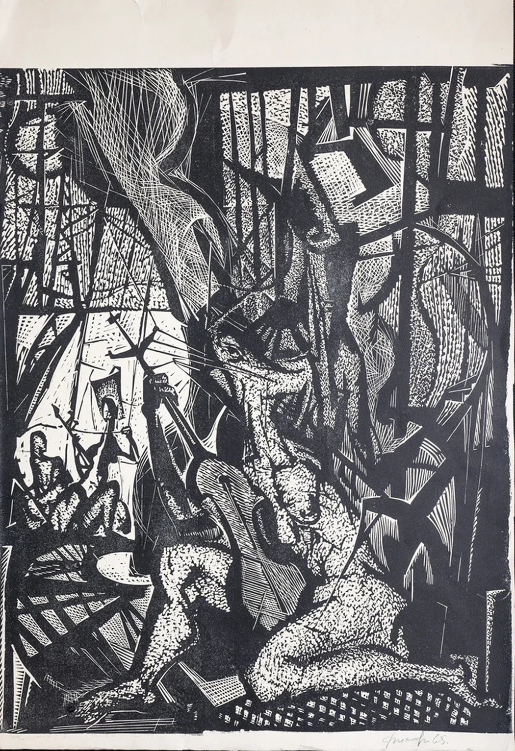 lot 138. «Абстракция»