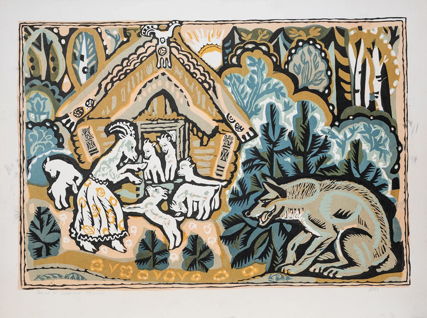 lot 152. «Волк и семеро козлят»