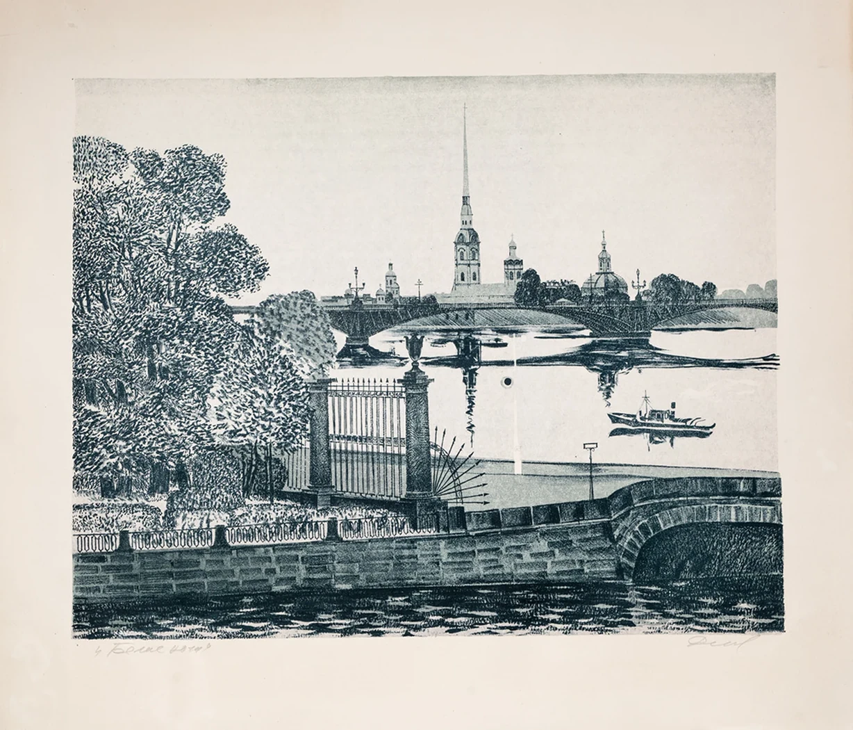 lot 141. «Белая ночь»