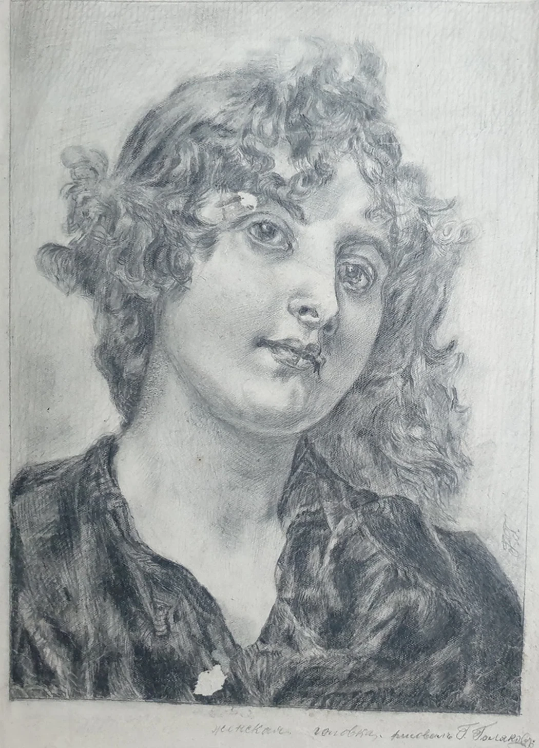 lot 49. «Женская голова»