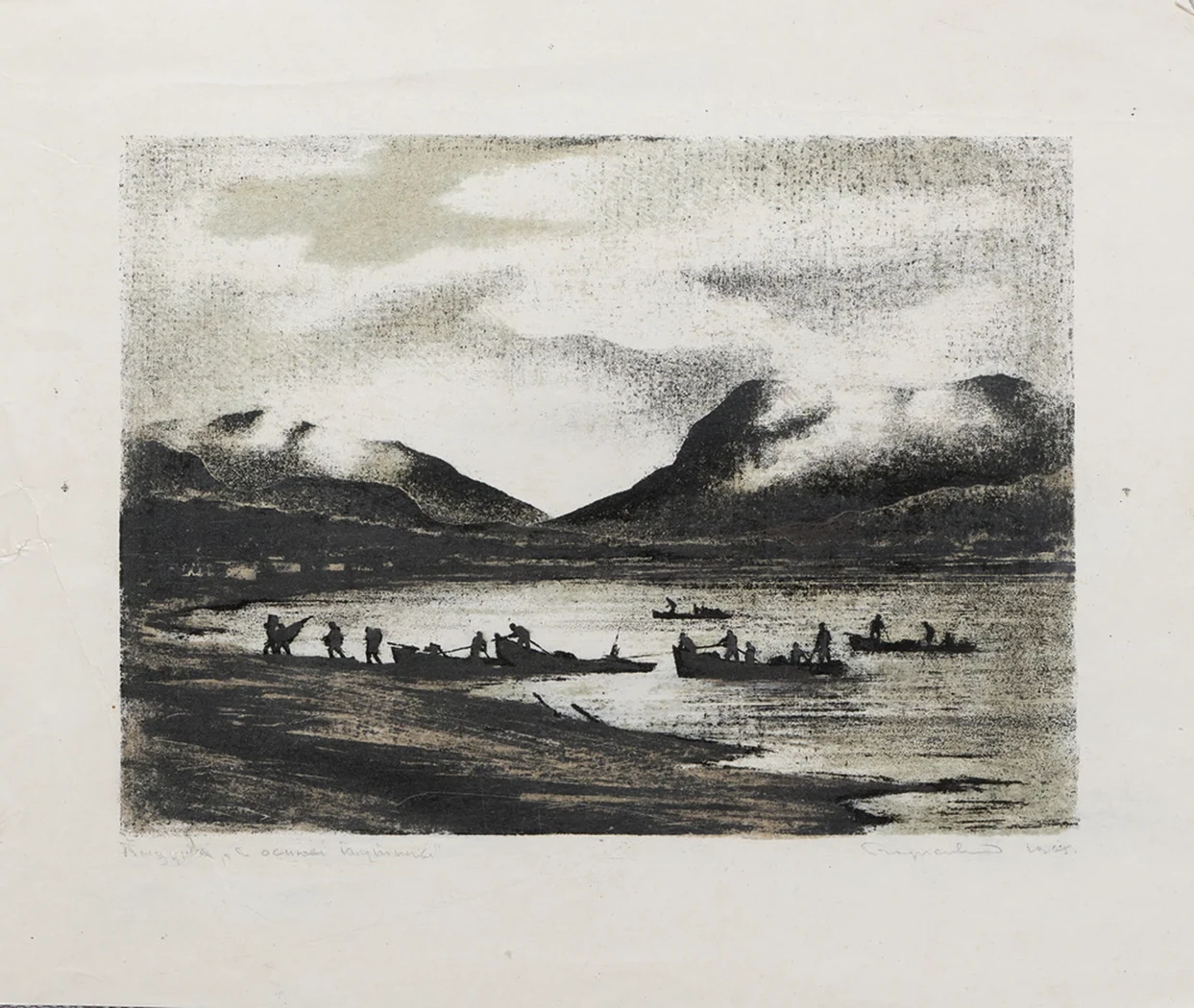 lot 85. «Ленинград и его окрестности»