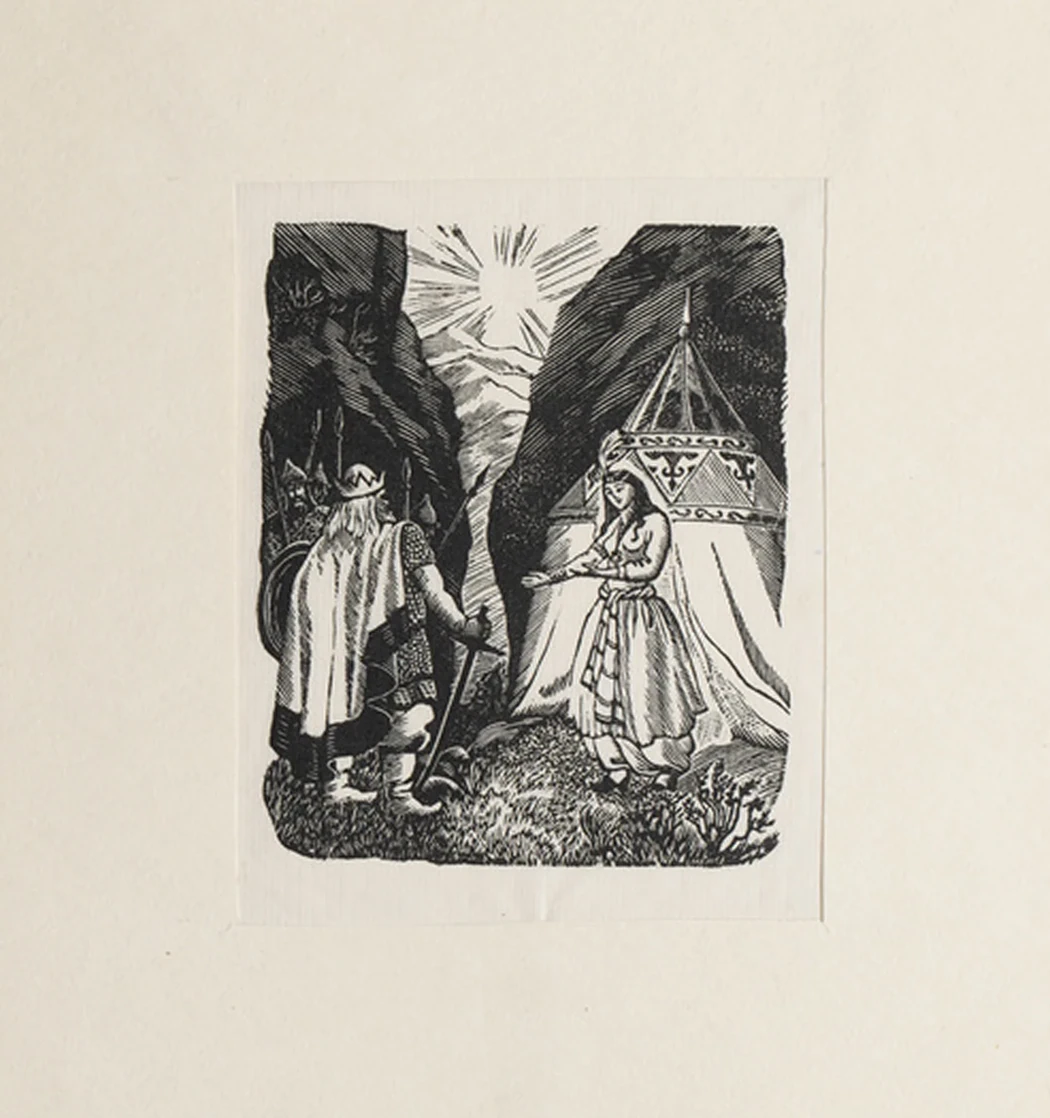 lot 91. «Три иллюстрации к сказкам А.С.Пушкина»