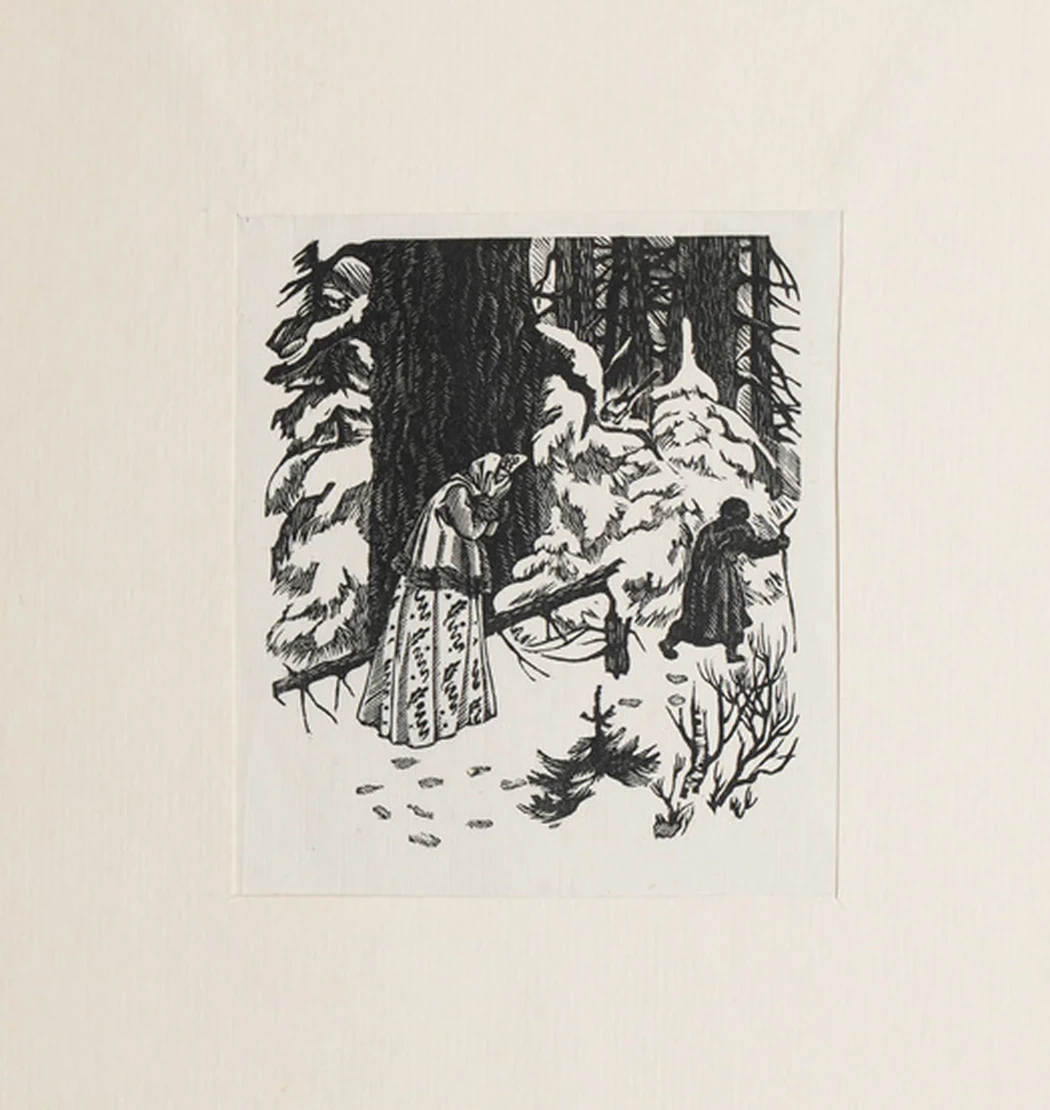 lot 91. «Три иллюстрации к сказкам А.С.Пушкина»