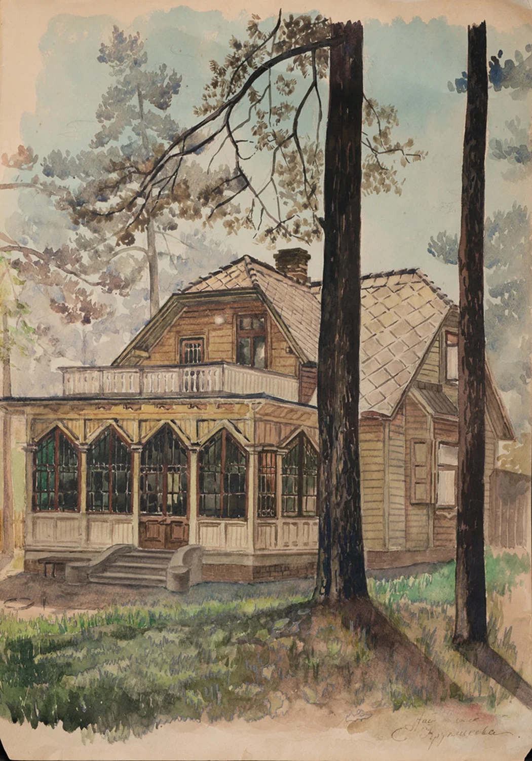 lot 23. «Домик»
