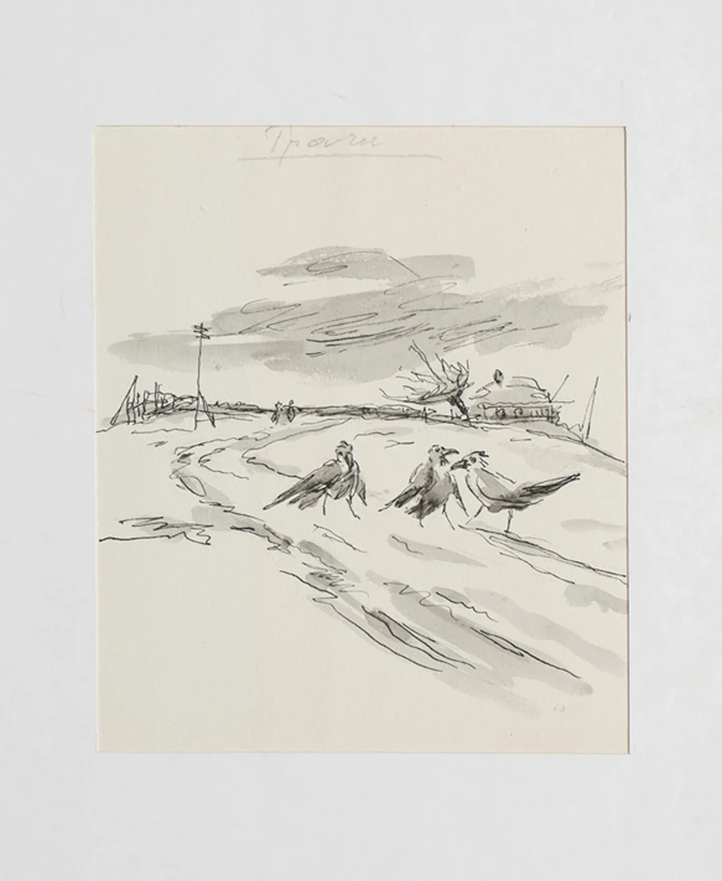 lot 82. «Грачи»