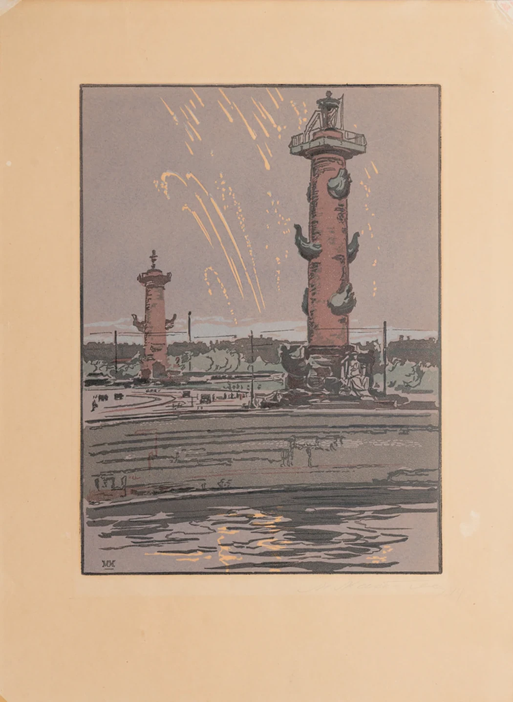 lot 72. «Ленинград. Салют в честь взятия Нарвы»