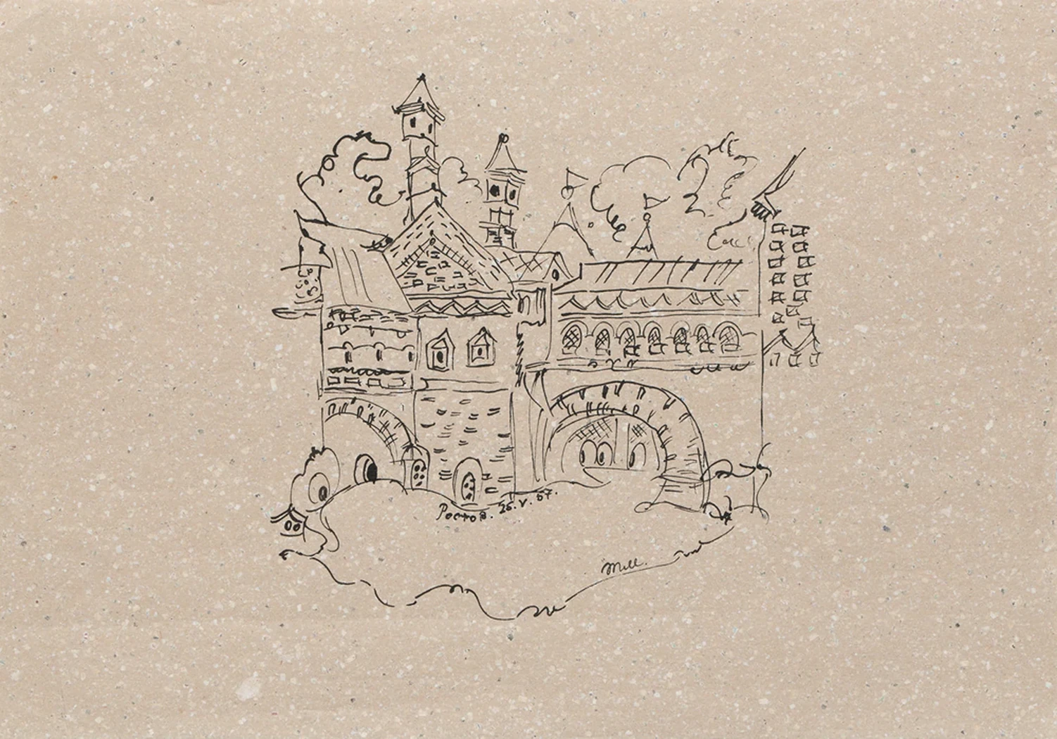lot 88. «Ростов»