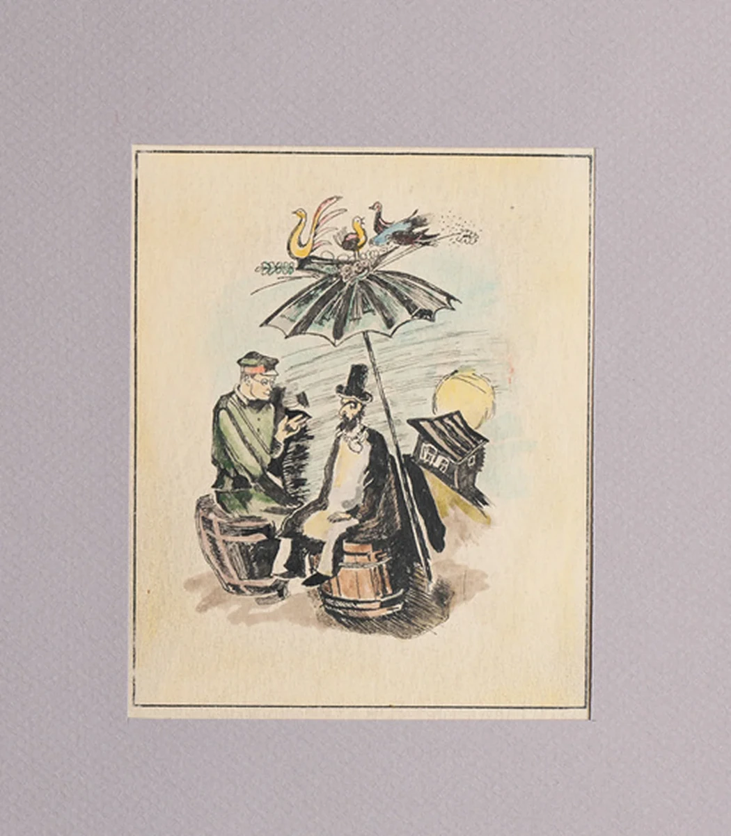 lot 84. «Эскиз иллюстрации к рассказам И.Бабеля»