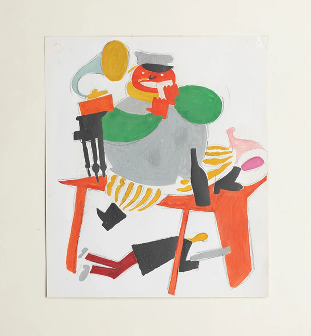 lot 67. «Уличной торговле - бой»