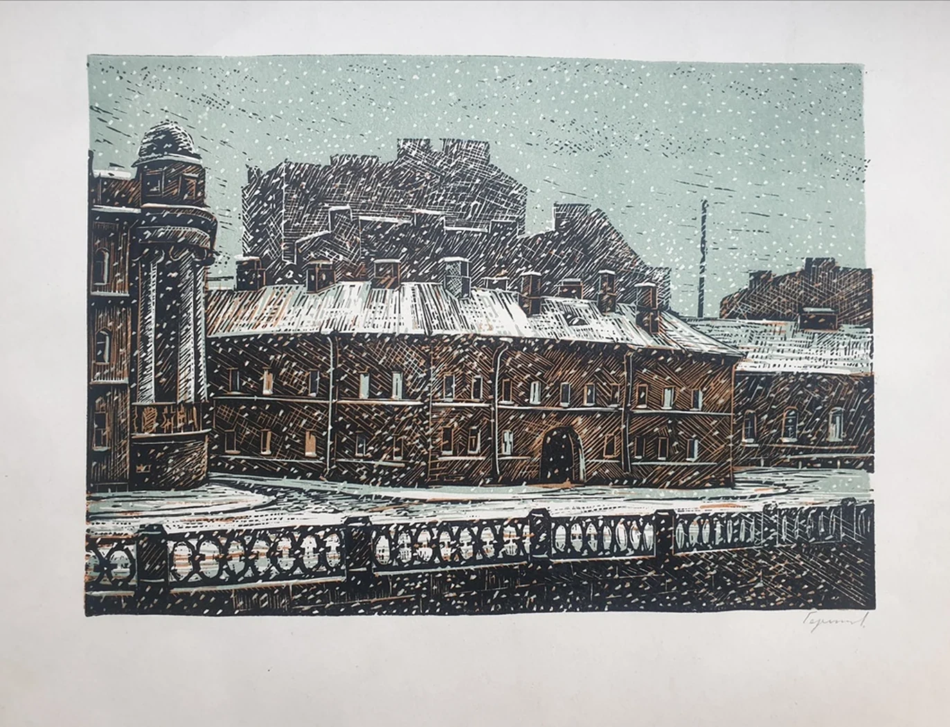 lot 122. «На Петроградской стороне»