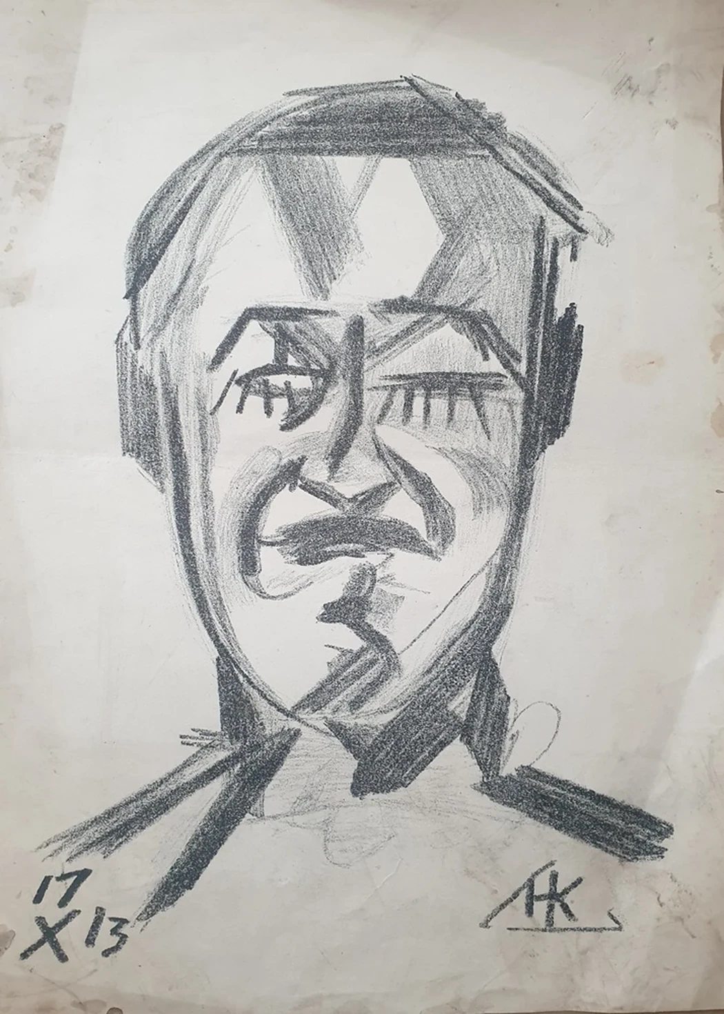 lot 128. «Портрет Д.Д. Бурлюка»