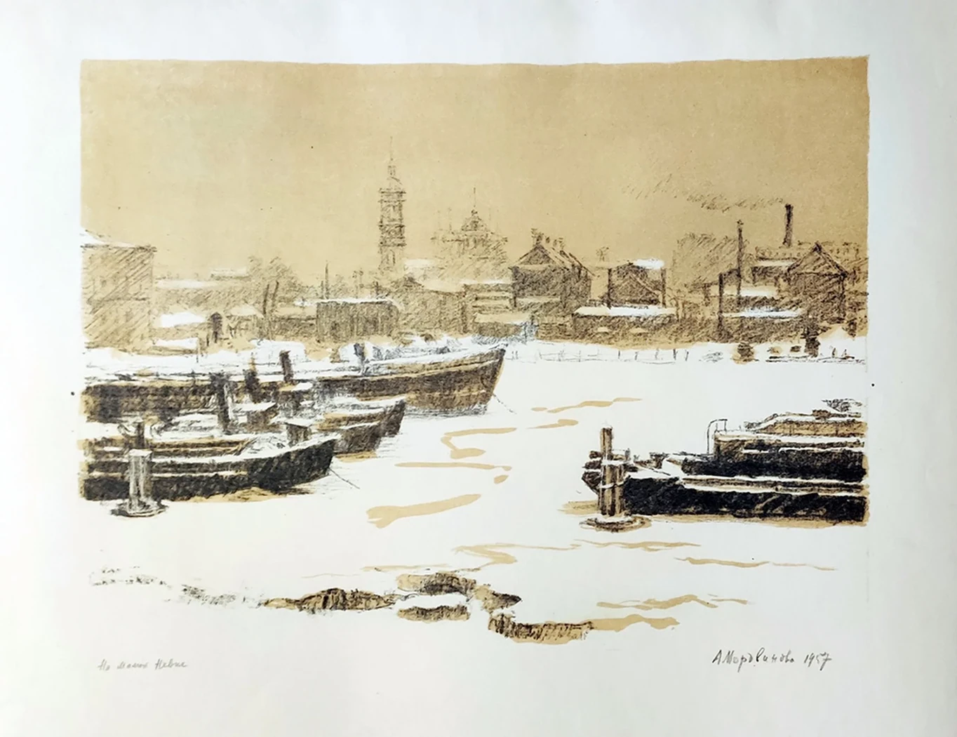 lot 13. «На Малой Невке»