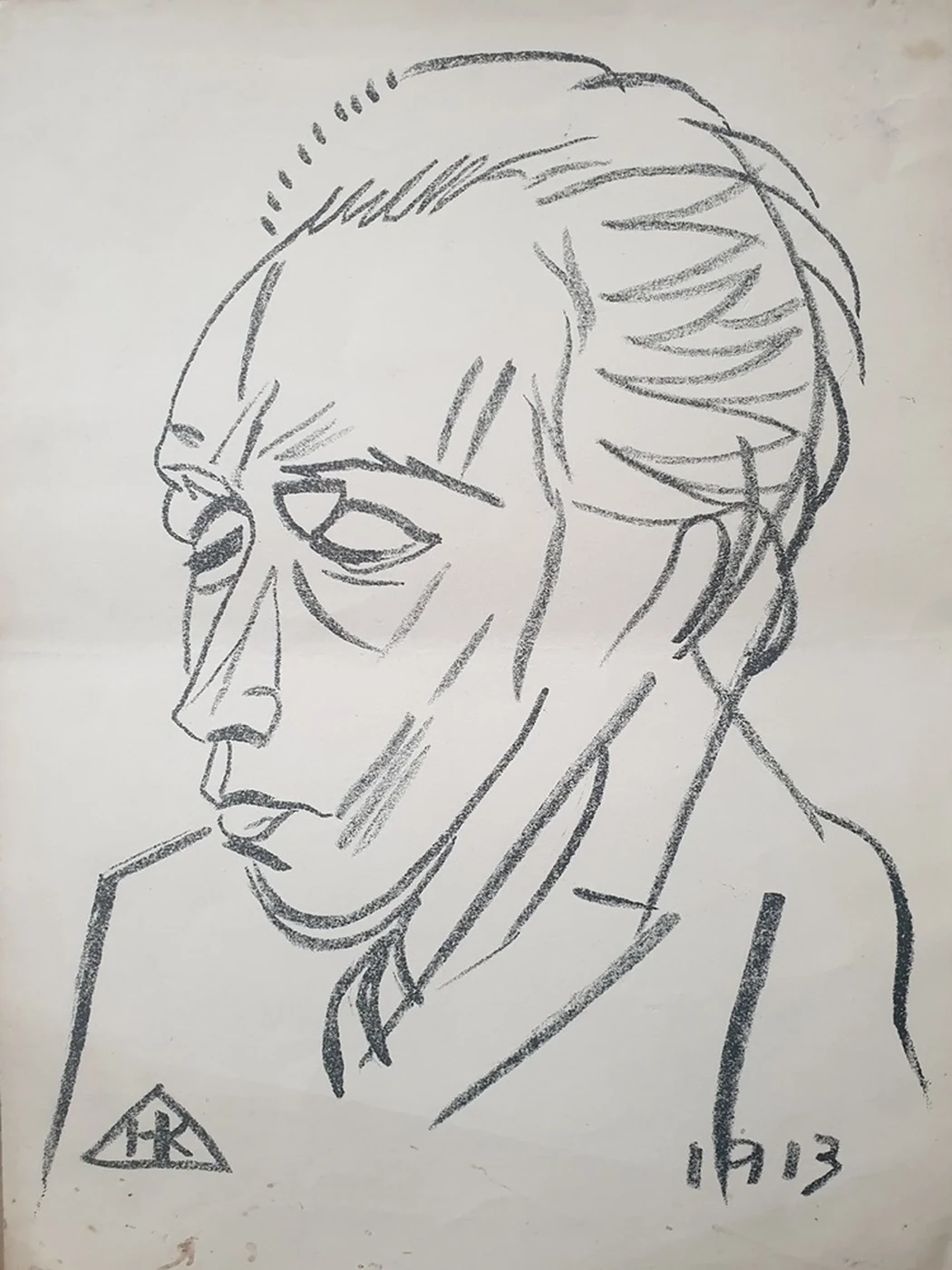 lot 130. «Портрет Владимира Хлебникова»