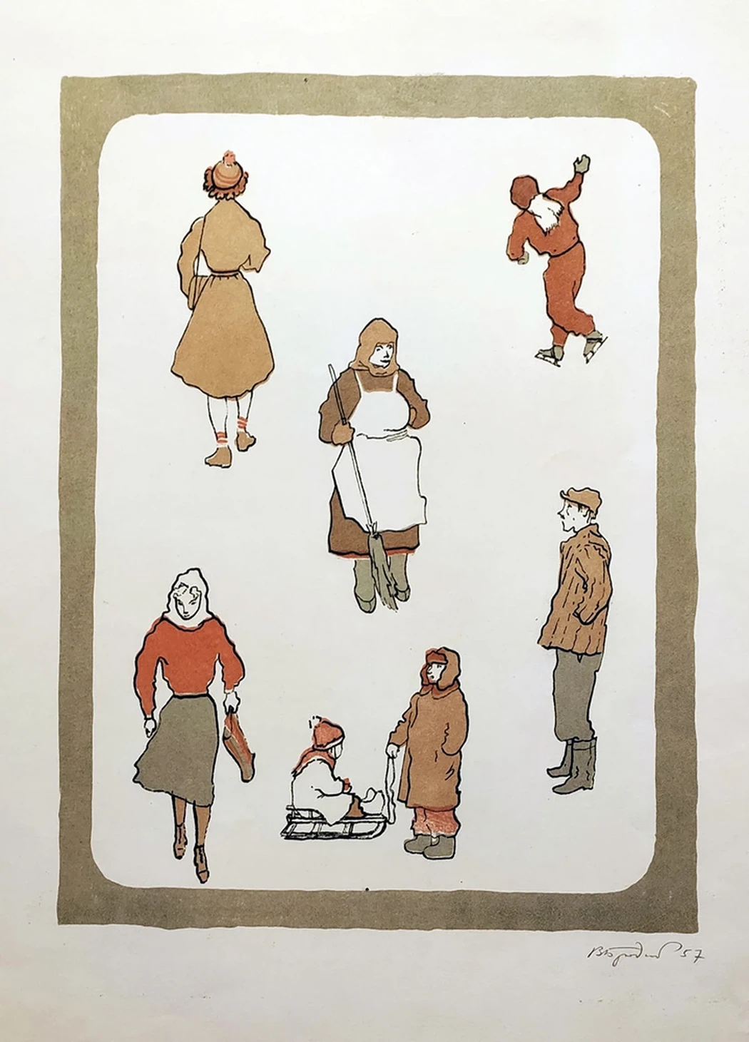 lot 14. «Фигуры»
