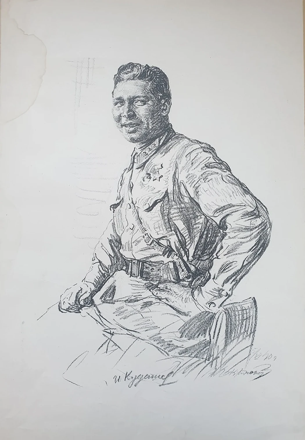 lot 148. «Портрет Героя СССР И. Кудашева»
