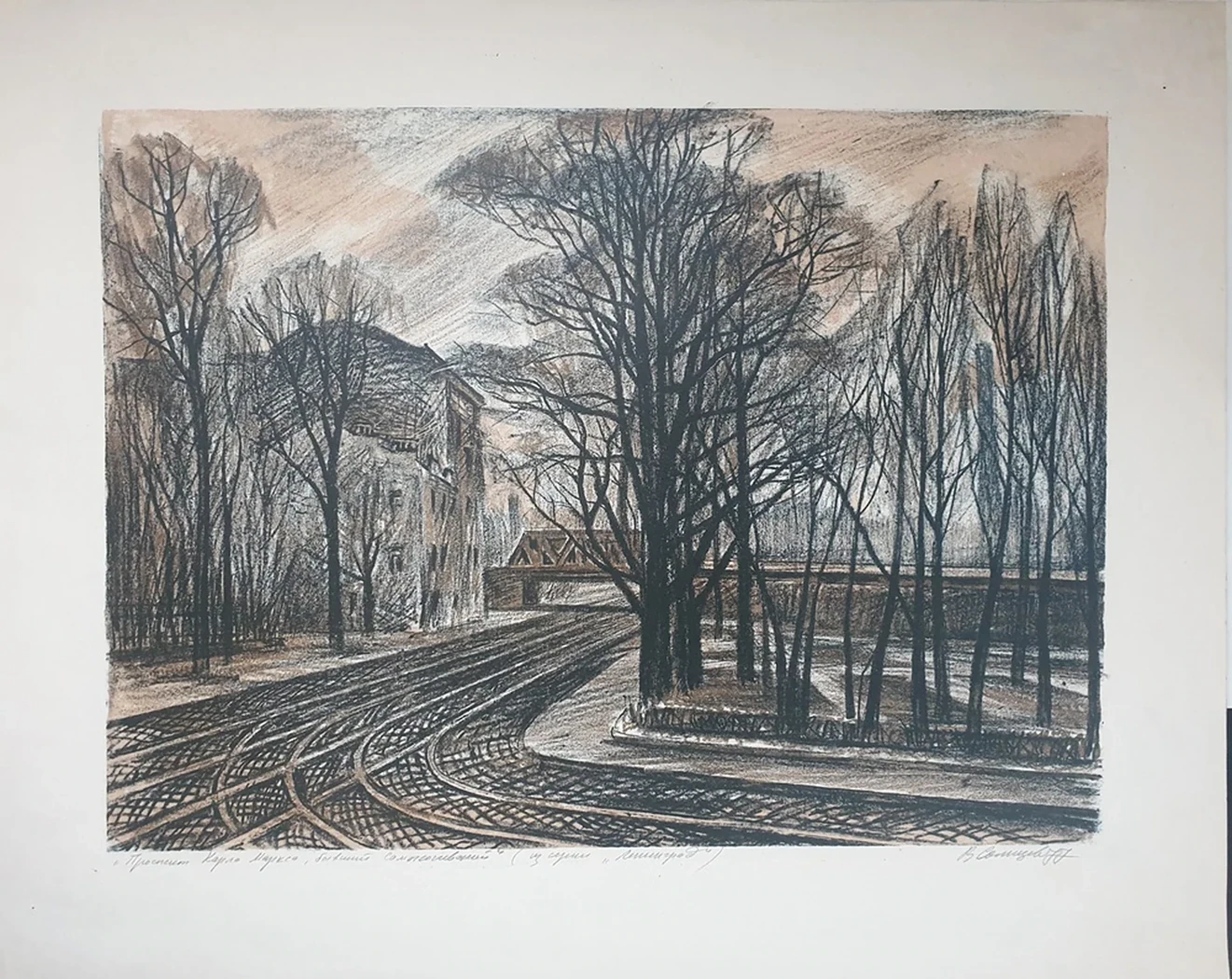 lot 150. «Проспект Карла Маркса»