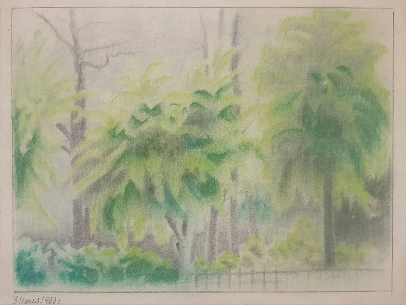 lot 160. «Пейзаж»