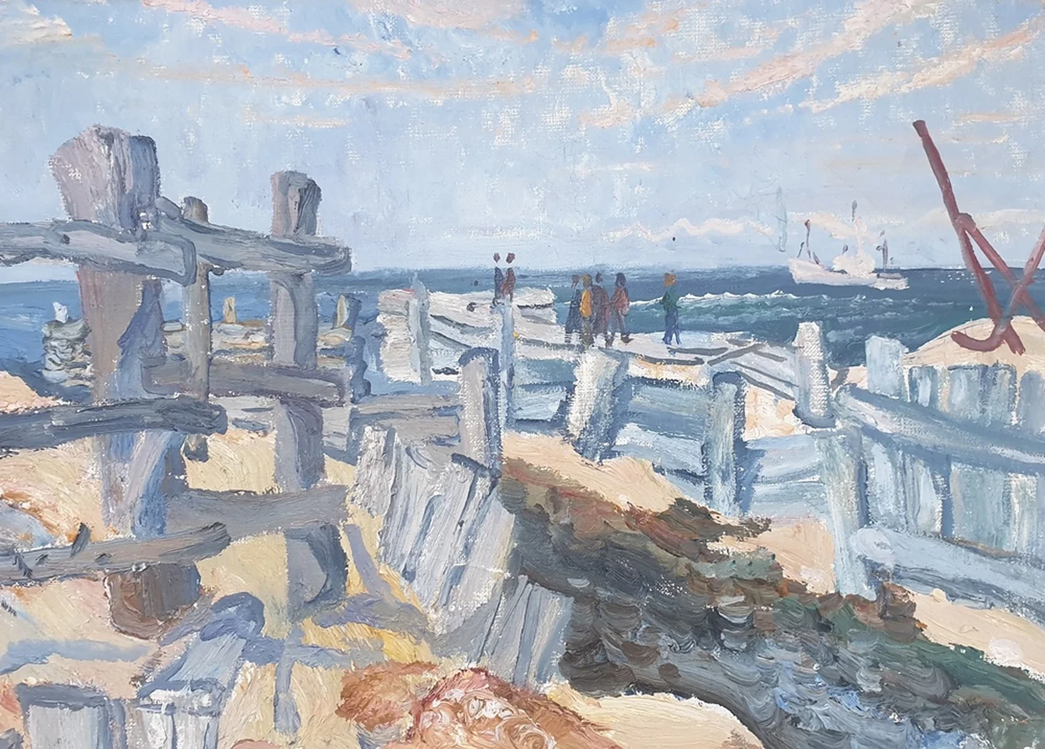 «Байкал»