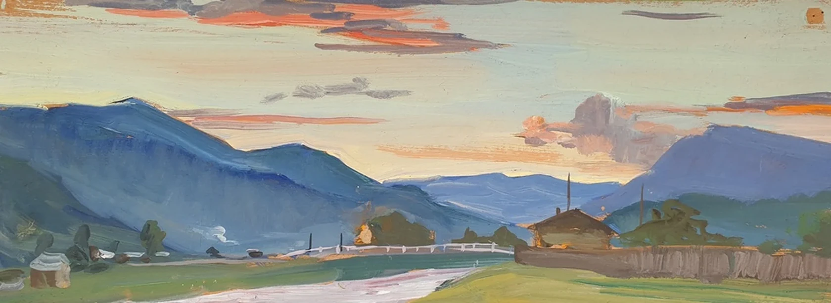 lot 178. «Закат»