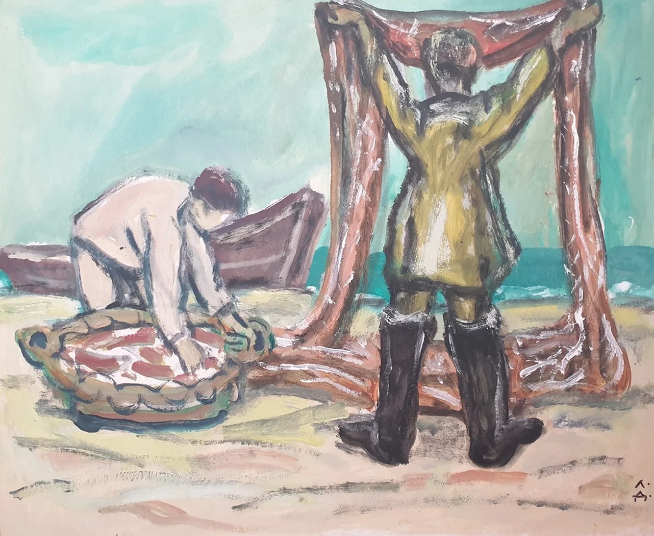 lot 196. «Улов»