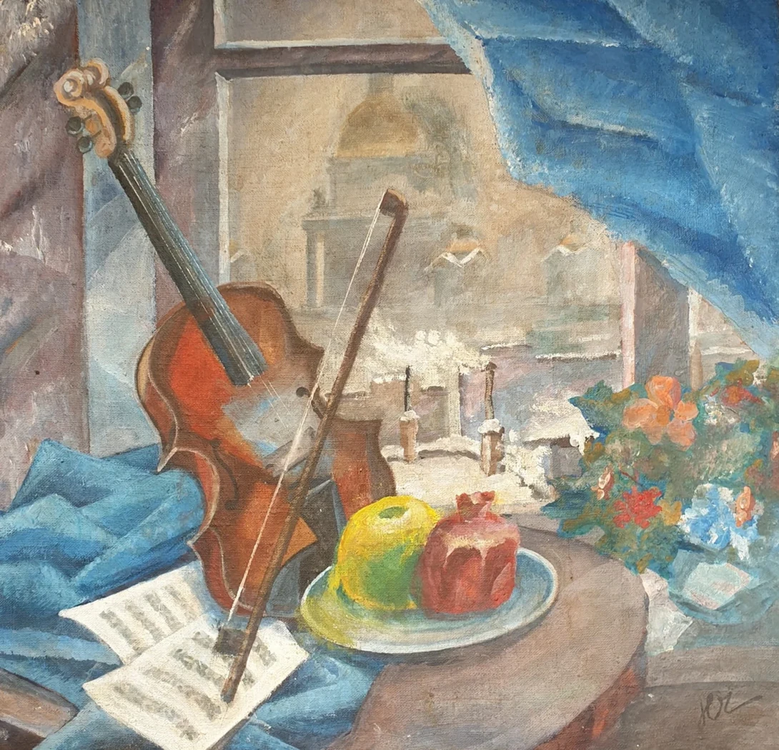 lot 199. «Натюрморт с видом на Исаакий»