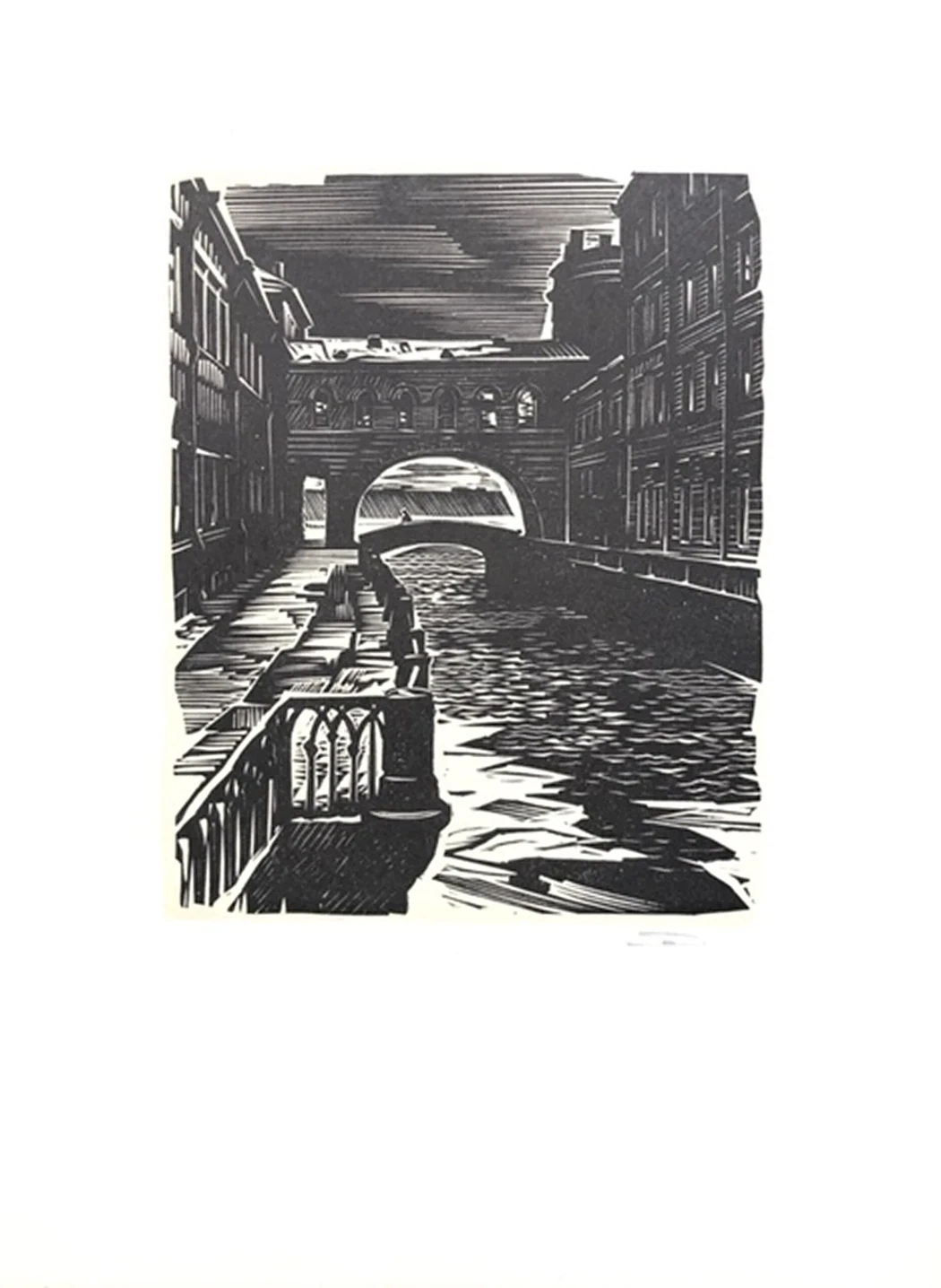 lot 17. «Санкт-Петербург»