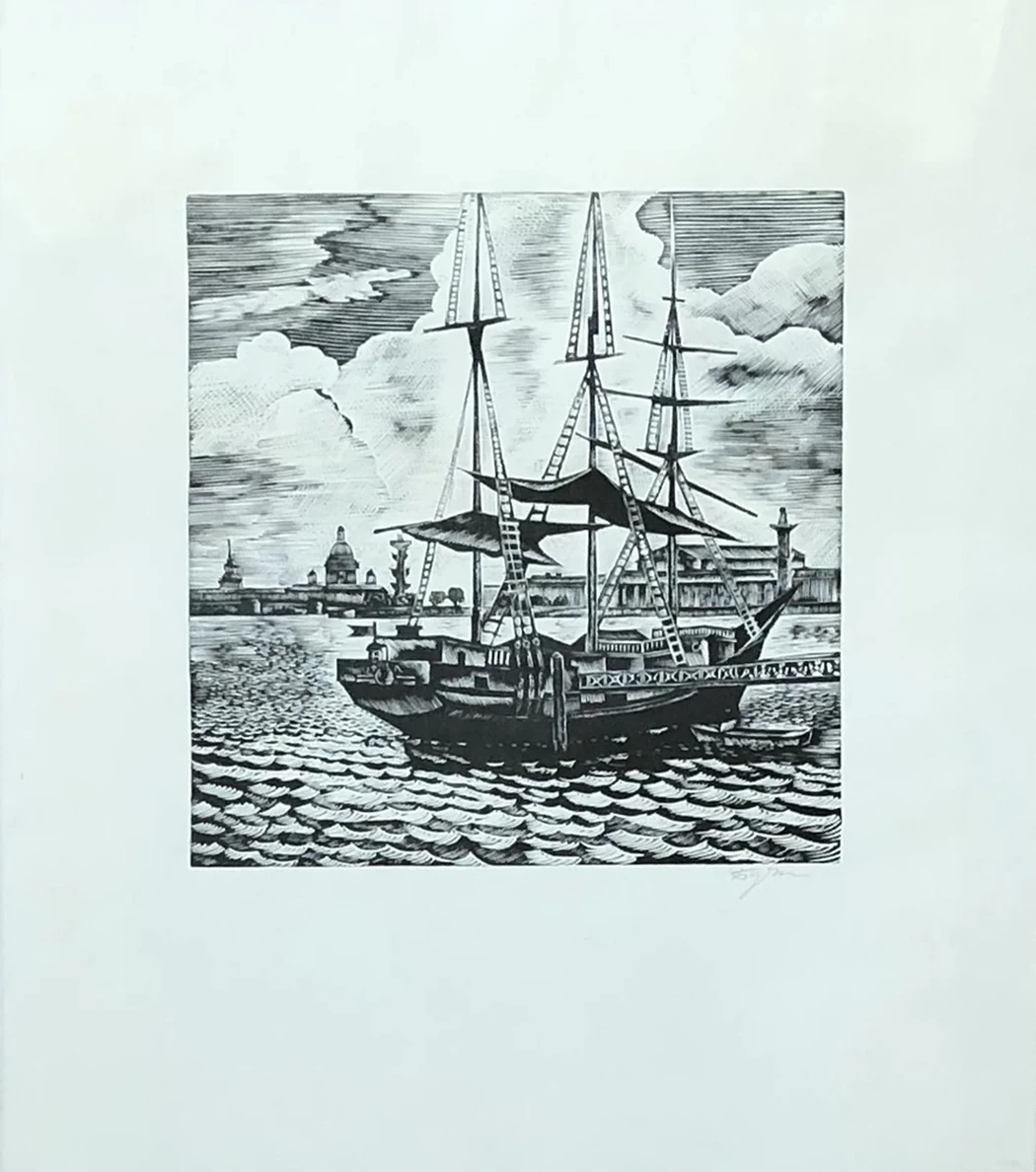 lot 20. «На Неве»