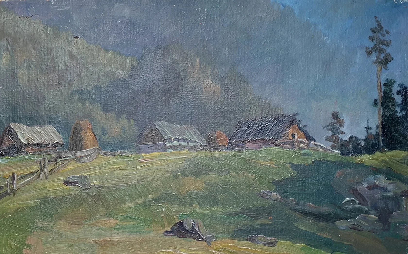 lot 201. «Деревенька»