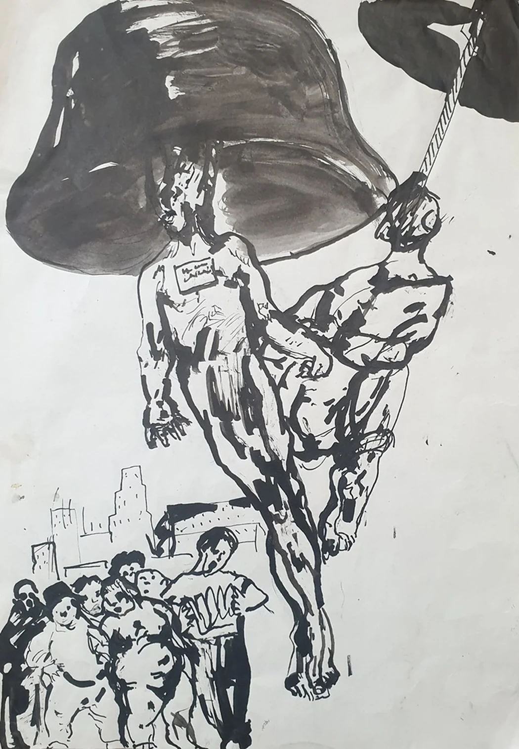 lot 210. «Колокола»