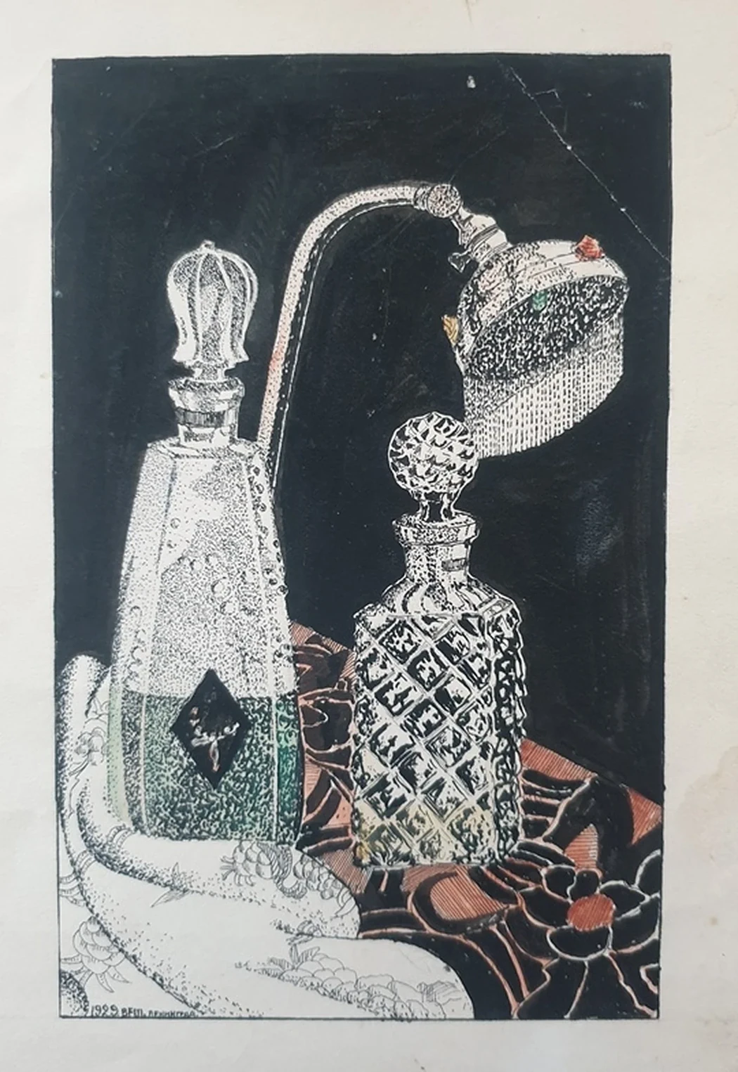 «Натюрморт с лампой и хрустальными графинами», Н.Х., художник, купить картину, купить, работы, аукцион, графика, галерея ОПХ, Bidspirit, бидспирит, магазин