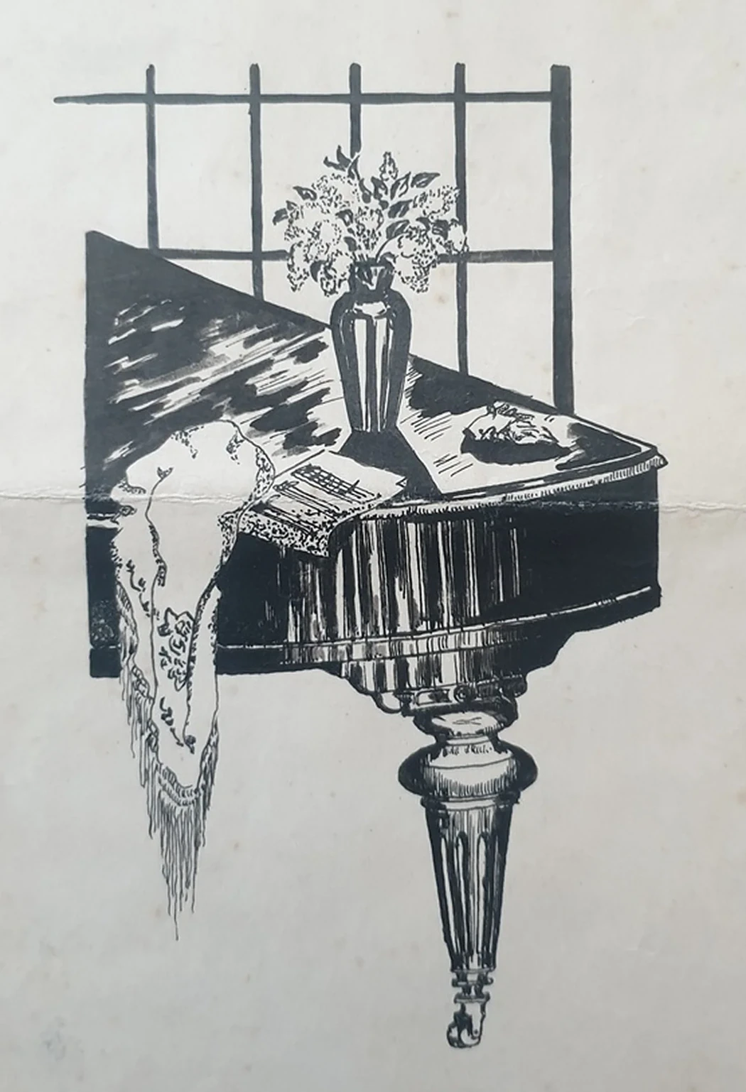 lot 116. «Рояль»