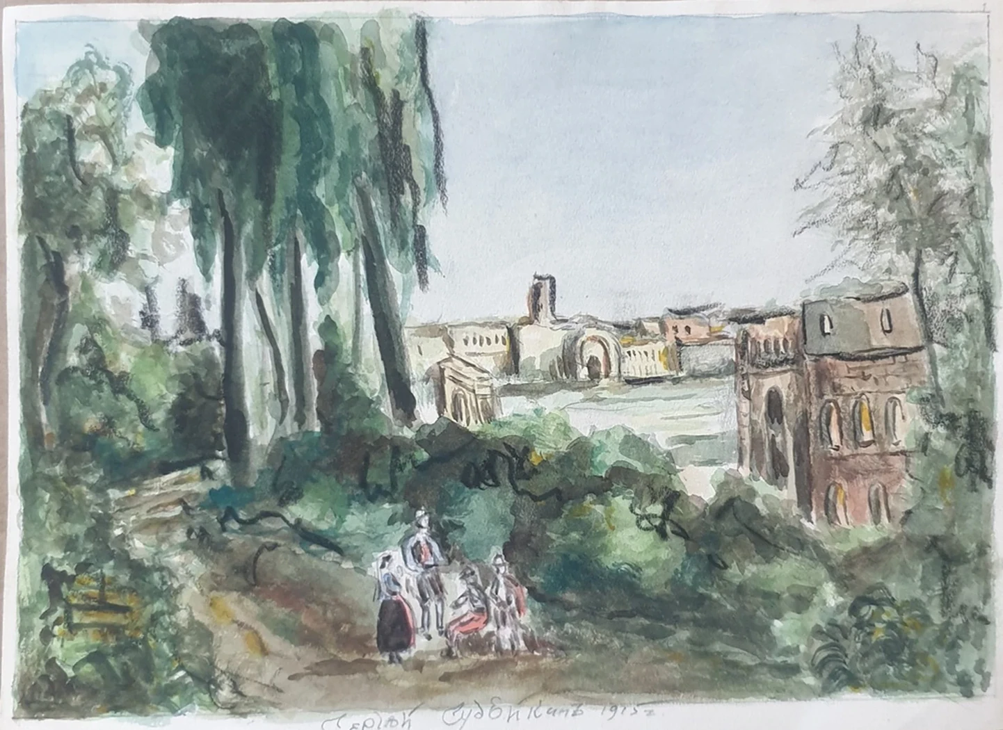 lot 216. «Пейзаж»