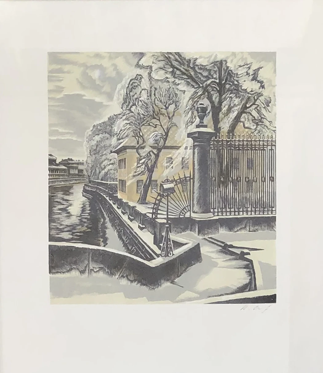 lot 23. «Летний сад зимой»