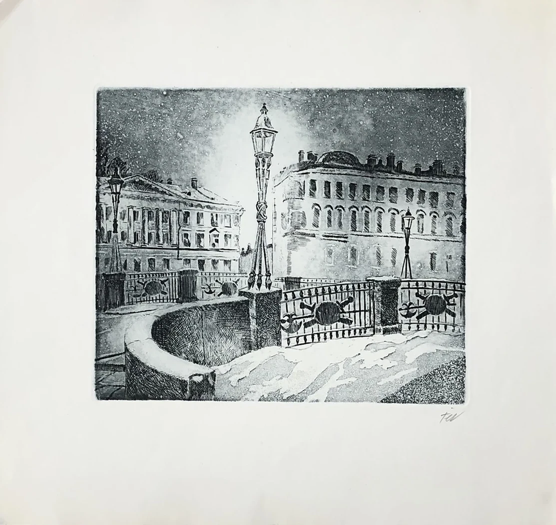 lot 28. «Инженерный мост»
