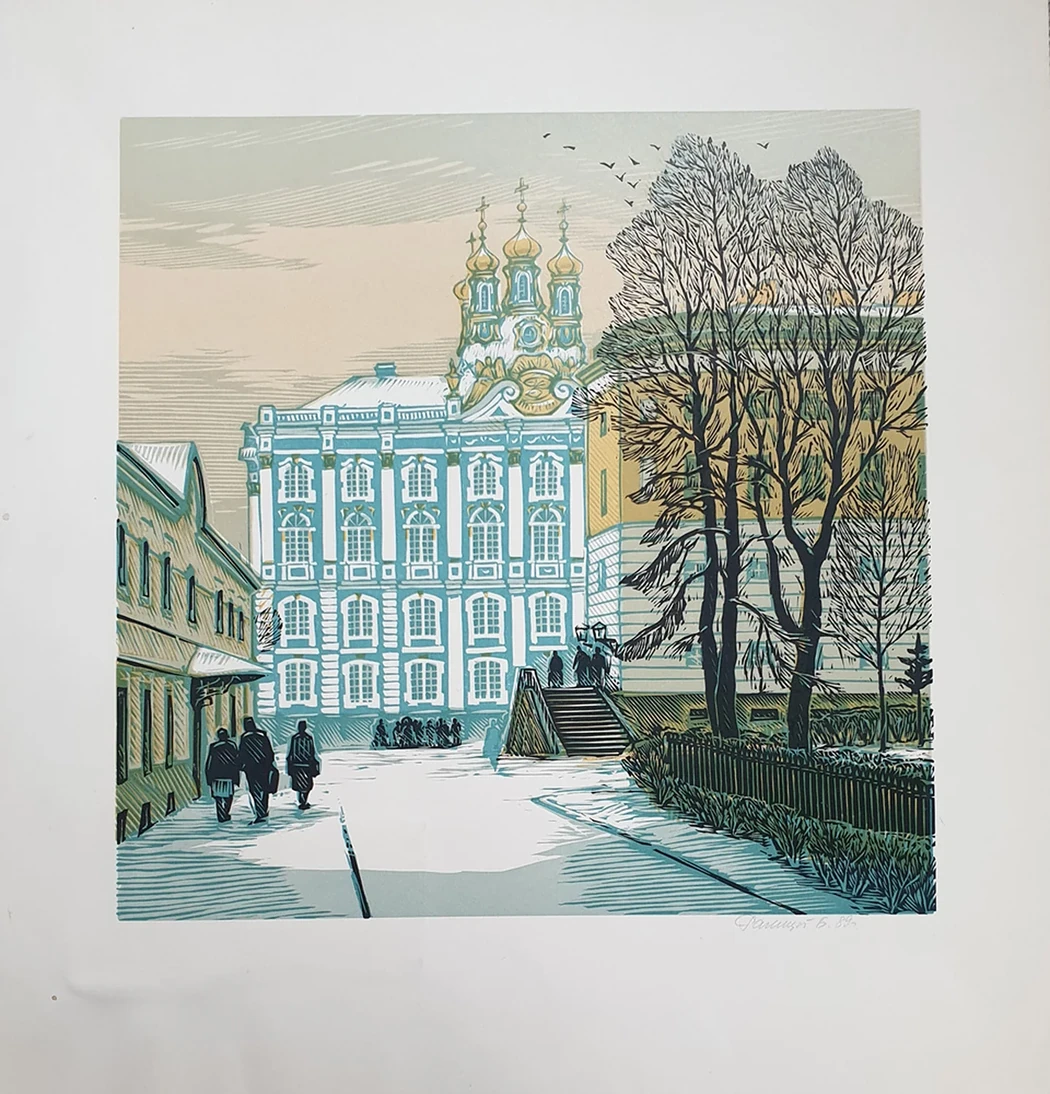 lot 48. «Лицейский переулок. Пушкин»
