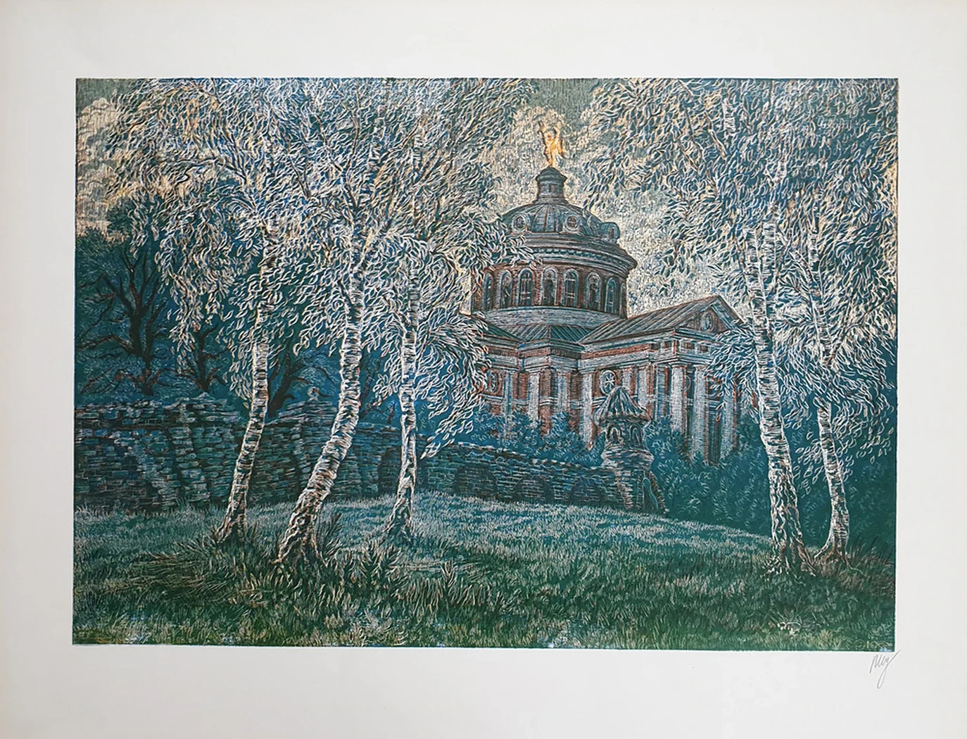 lot 74. «Березы»