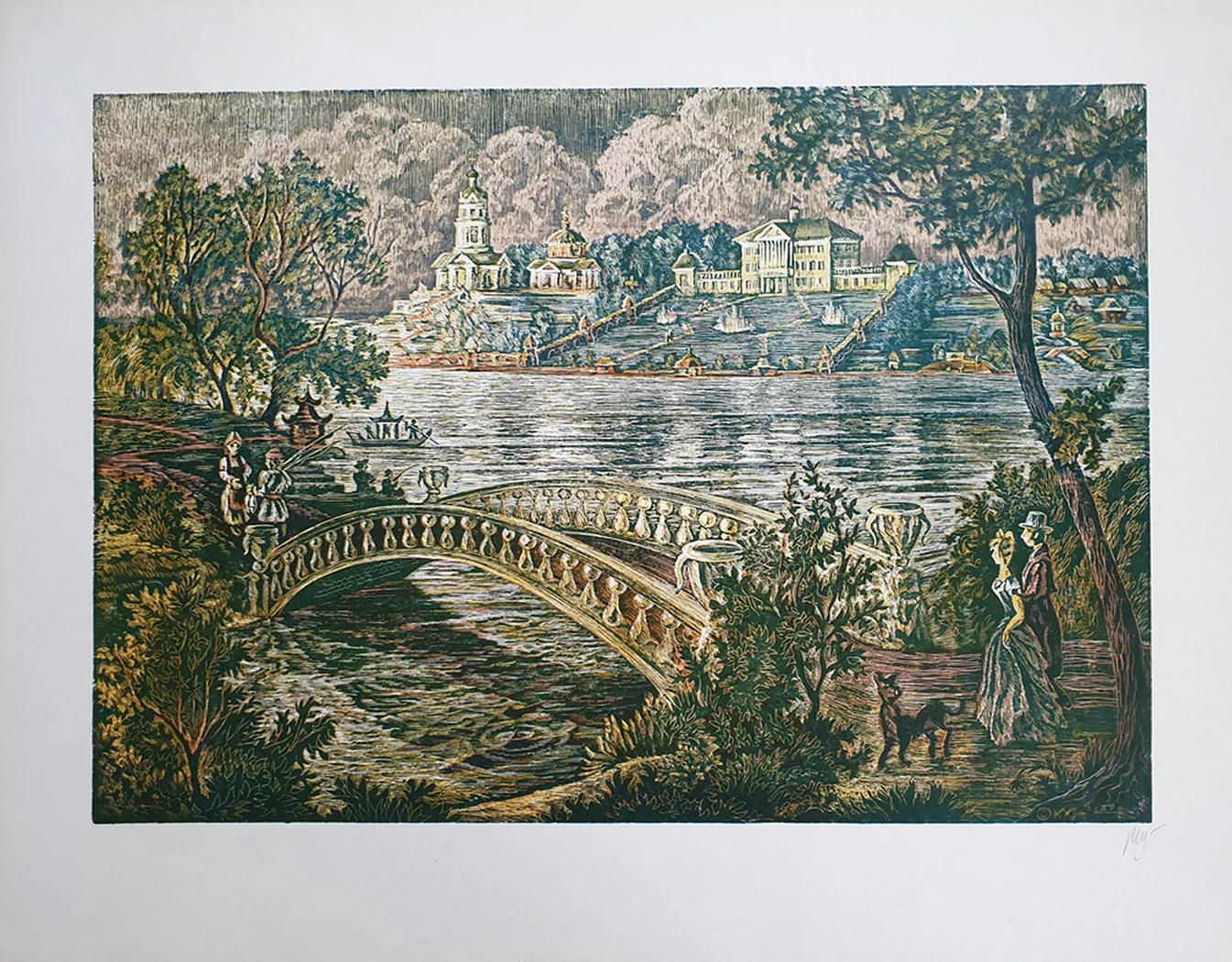 lot 75. «Век минувший»