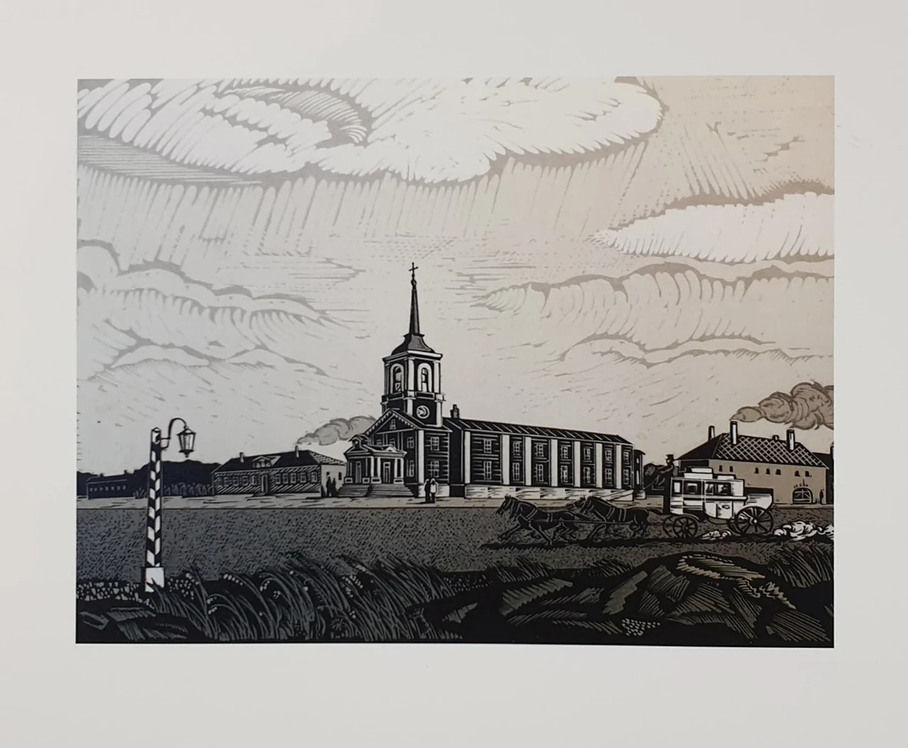 «Свято-Троицкая Гаванская Церковь, 1721»