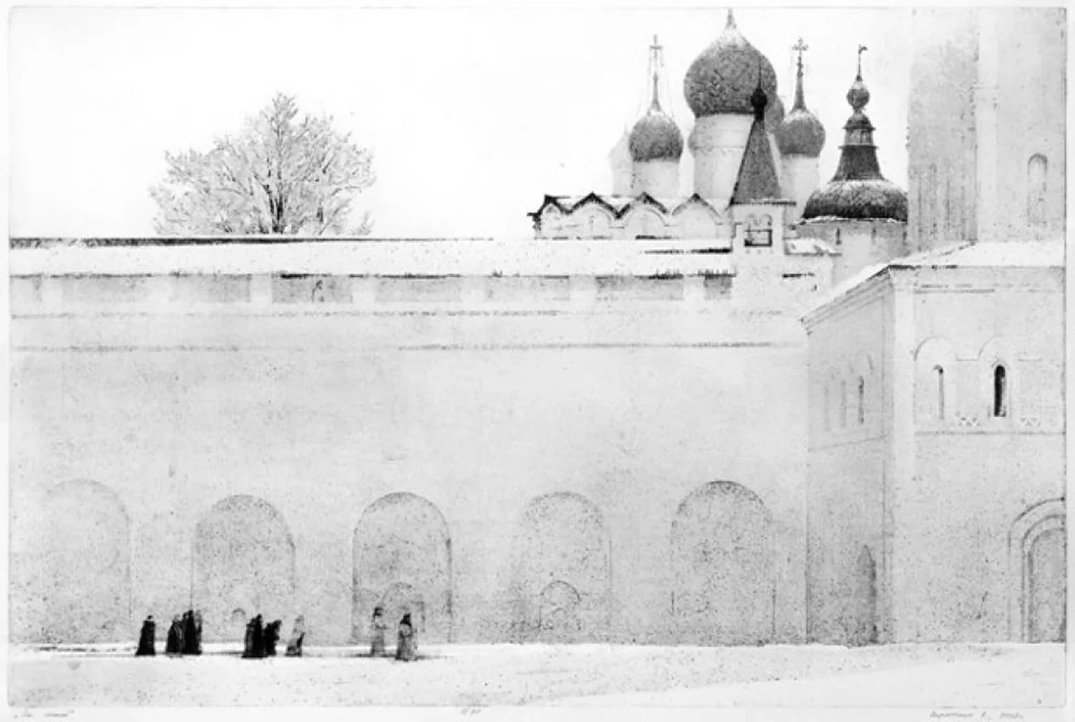 «За стеной»