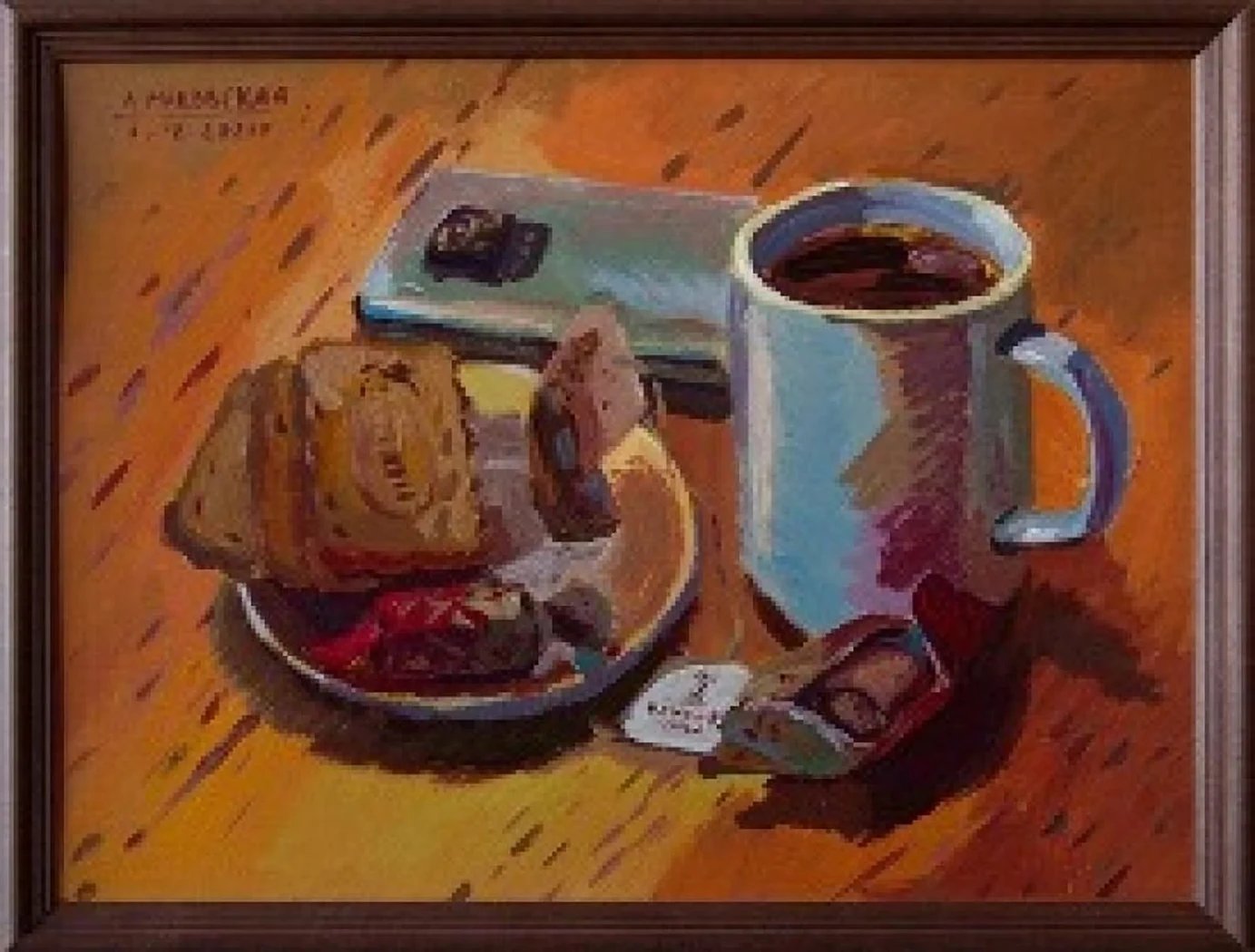 «Триптих «Чайная серия»», Маковская Александра, художник, купить картину