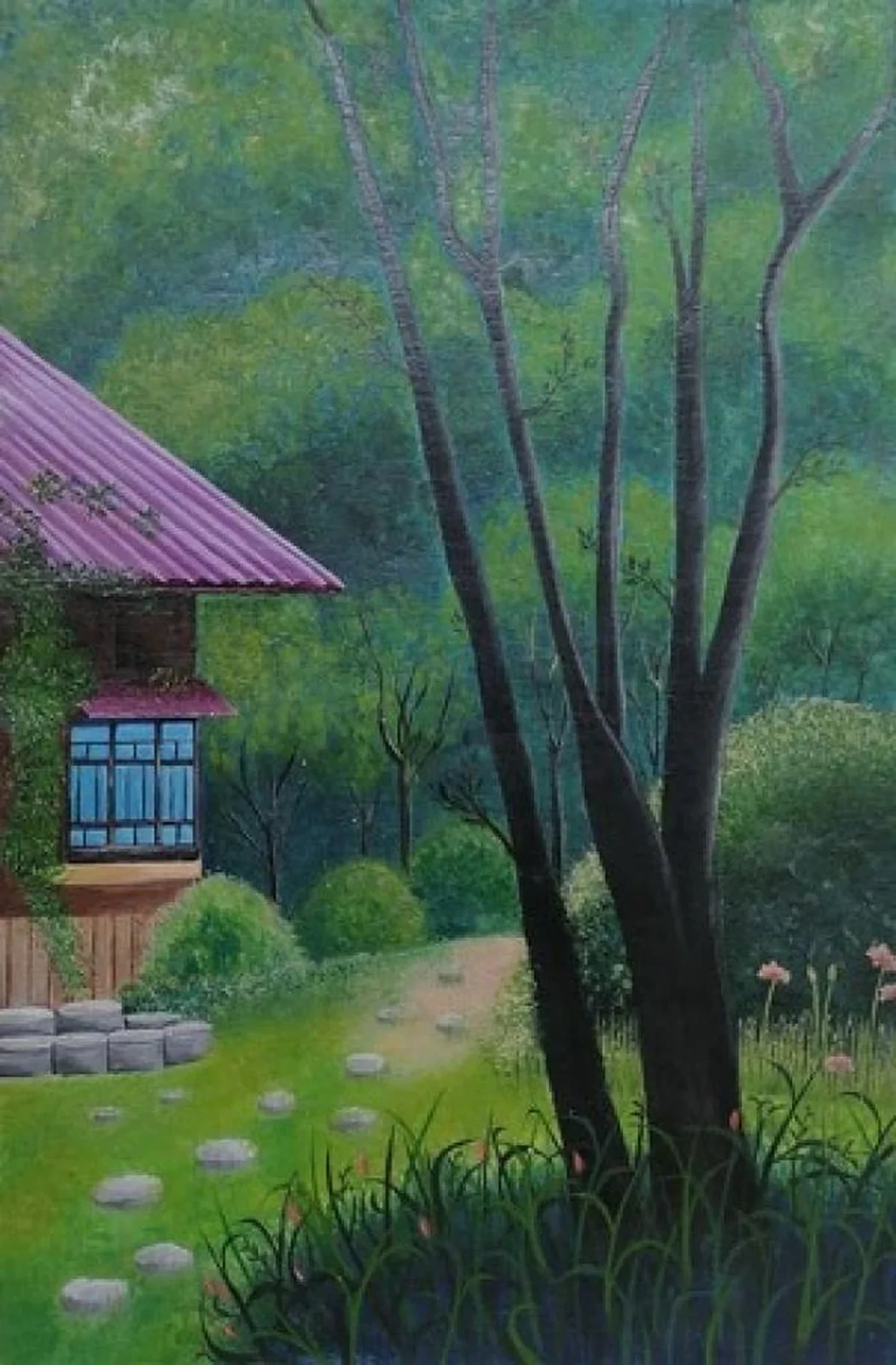 «В глуши»
