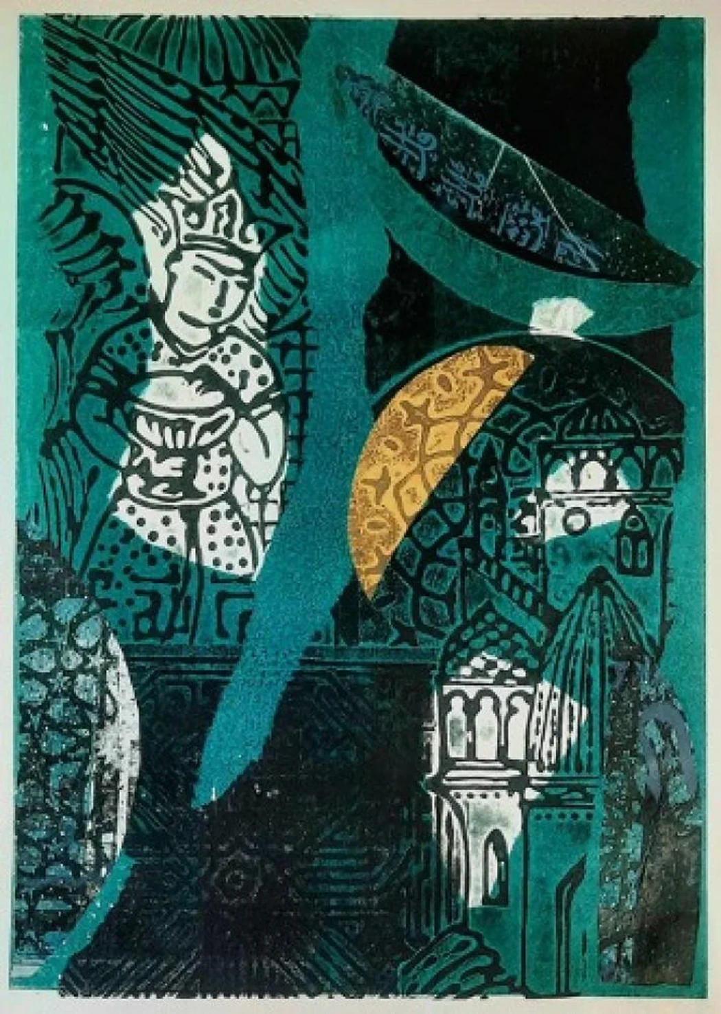 «Арабеска 2»