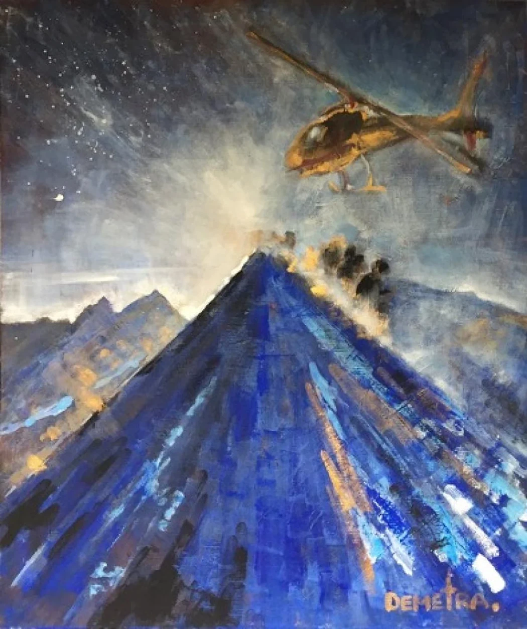 «Вершина»