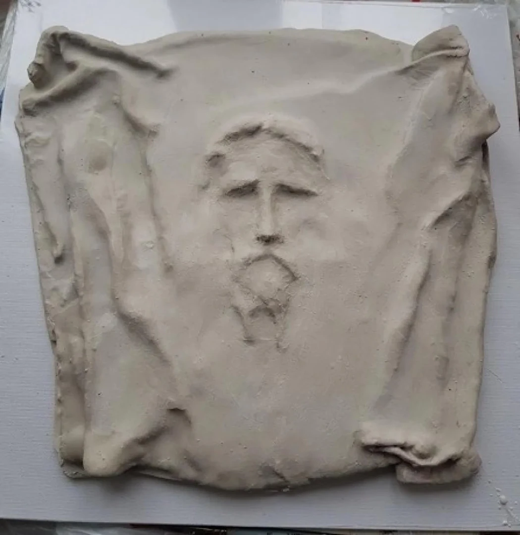 «Спас»