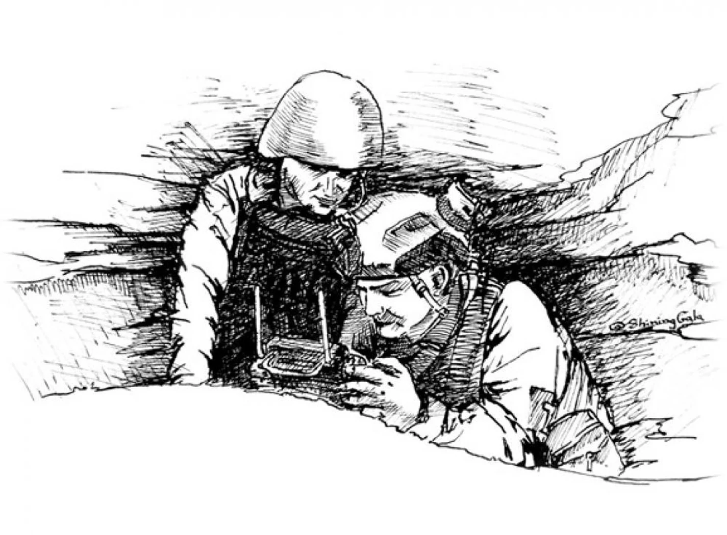 «Боевые товарищи»