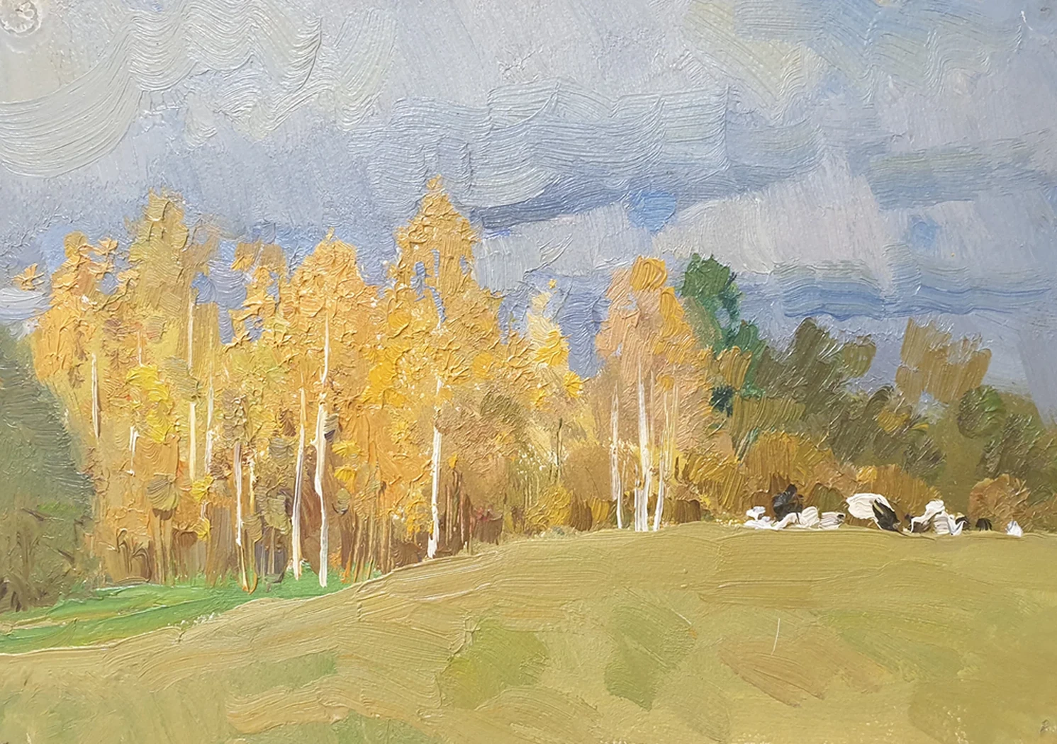 Осеннее солнце