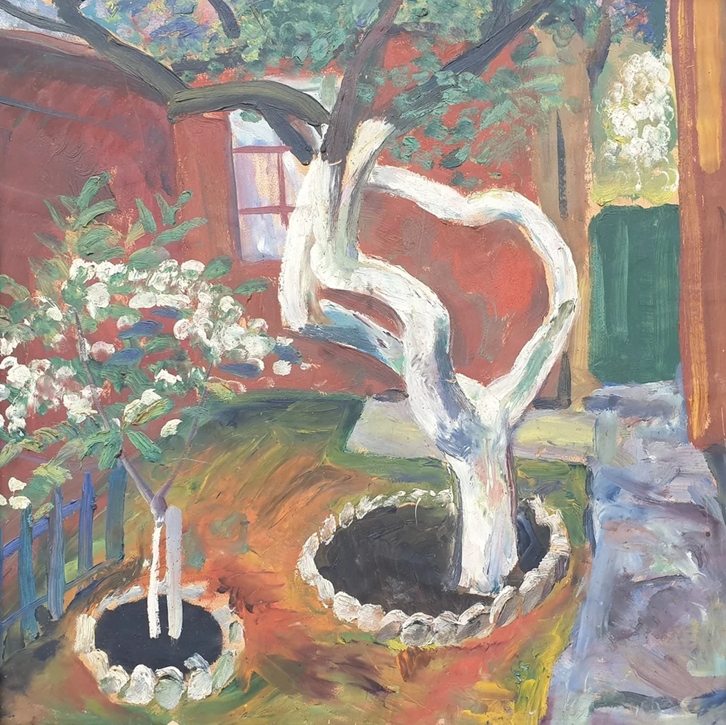«Дворик», Аршакуни З.П., живопись, купить картину