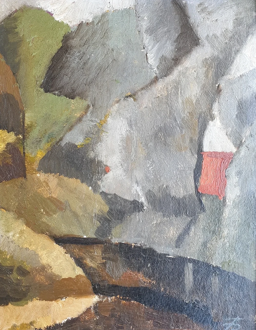 «В парке им. Горького», Батурин А.Б., художник, купить картину