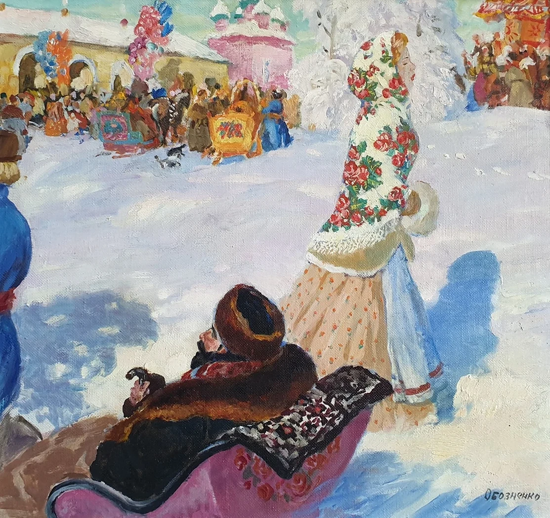 «Масленица», Обозненко Дмитрий Георгиевич, художник, купить картину