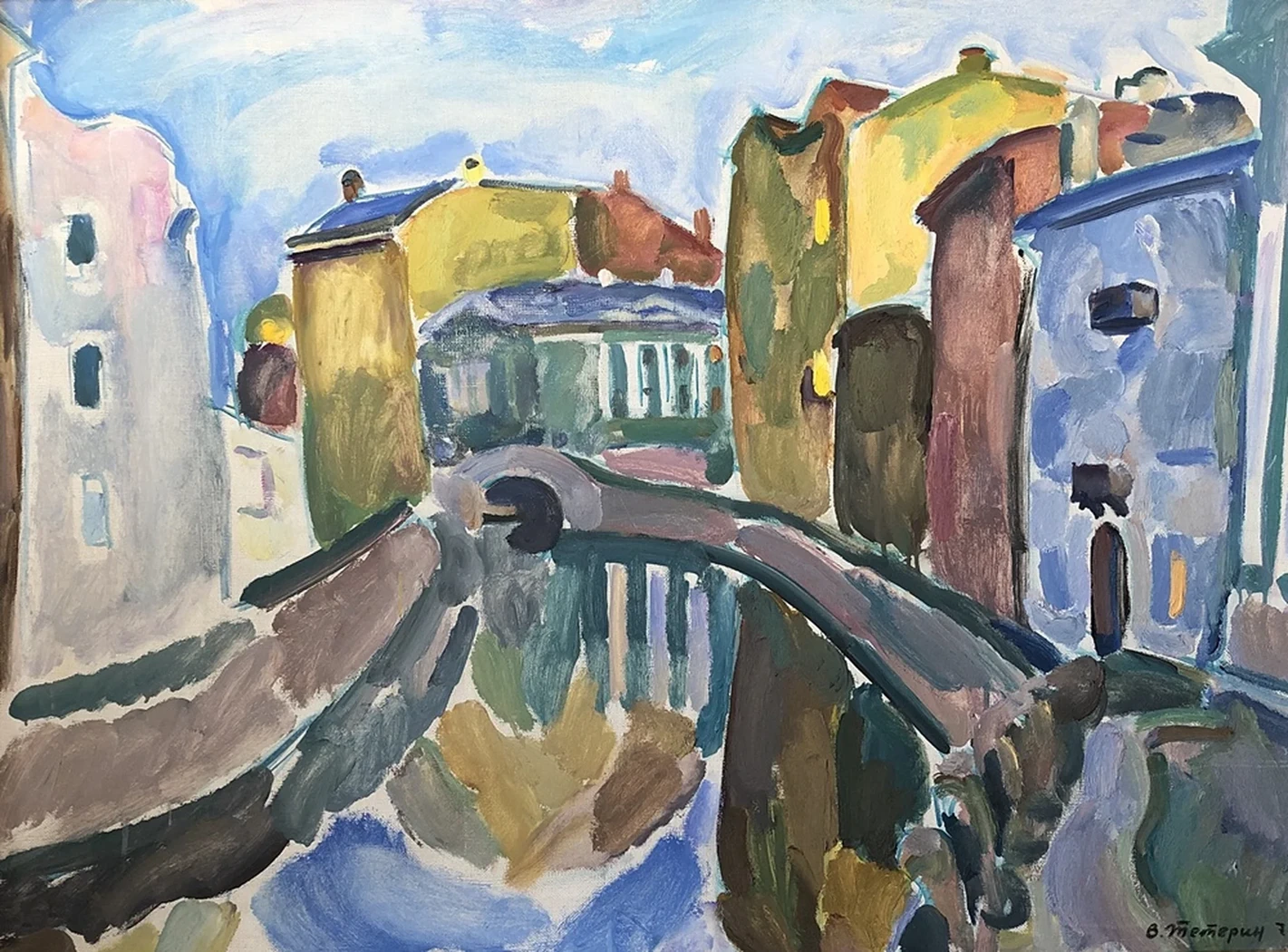 «Река Мойка»